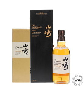 Yamazaki Puncheon Presentation Case