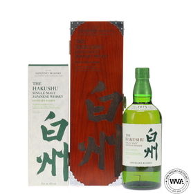 Hakushu Distiller S Reserve Presentation Case