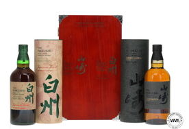 Hakushu Japanese Forest Bittersweet Yamazaki Smoky Batch Editions Presentation Case