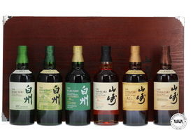 Suntory 100th Anniversary Bottles & Presentation Case