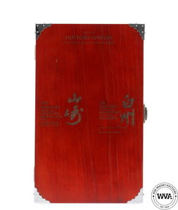 Hakushu Japanese Forest Bittersweet Yamazaki Smoky Batch Presentation Case