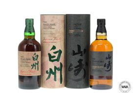 Hakushu Japanese Forest Bittersweet Yamazaki Smoky Batch The First