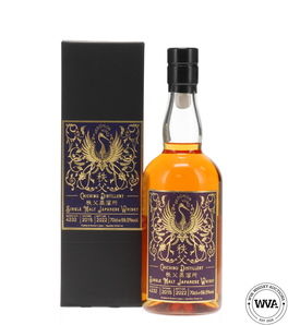Chichibu 2015 4232 Hedonism Wines Exclusive