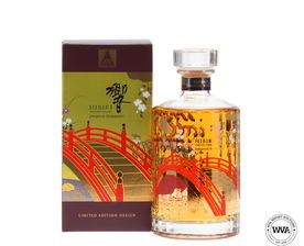 Hibiki Japanese Harmony Suntory 100th Anniversary Limited Edition