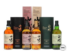 Suntory Tsukuriwake Cask Collection 2024