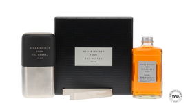 Nikka From The Barrel 50cl Ice Bucket Tongs