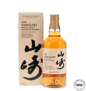 Yamazaki Golden Promise Tsukuriwake 2024 Edition