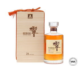 Hibiki 21 Suntory 100th Anniversary Limited Edition