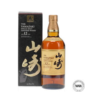 Yamazaki 12 Suntory Whisky 100th Anniversary