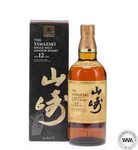Yamazaki 12 Suntory Whisky 100th Anniversary