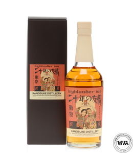 Kanosuke 21056 Highlander Inn Limited Edition