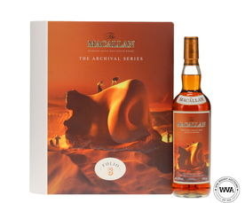Macallan The Archival Series Folio 8