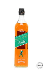 Johnnie Walker 12 Black Label Squid Game Limited Edition 165