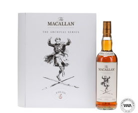 Macallan The Archival Series Folio 6