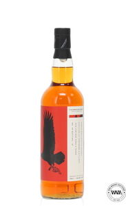 Strathearn 9 Year Old 2014 Thompson Bros