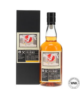 Chichibu 2018 #9614 - Selfridges Exclusive