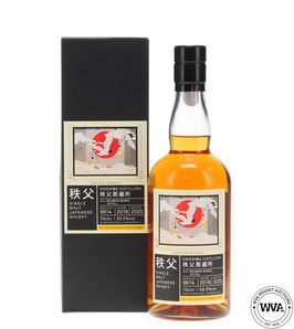 Chichibu 2018 #9614 - Selfridges Exclusive