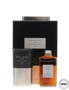 Nikka from The Barrel 50cl Ice Bucket Tongs