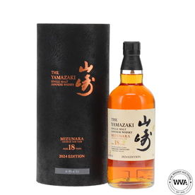 Yamazaki 18 Mizunara Tsukuriwake 2024 Edition
