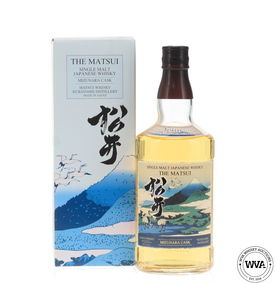 The Matsui Mizunara Cask