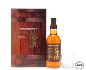 Yamazaki Suntory Plum Liqueur Whisky Blend