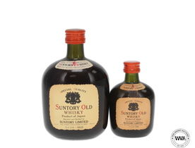 Suntory Old Whisky Miniatures