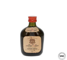 Suntory Very Rare Old Whisky Miniature