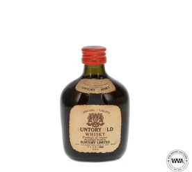 Suntory Old Whisky Miniature