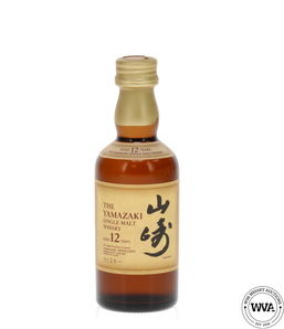 Yamazaki 12 Miniature