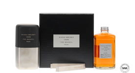 Nikka From The Barrel 50cl Ice Bucket Tongs