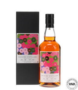 Chichibu 7 Shibazakura Flower Festival 16109 Lmdw Umeshu Barrel