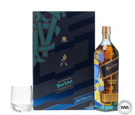 Johnnie Walker Blue Label Gift Pack Chuc Mung Nam Moi Vietnam