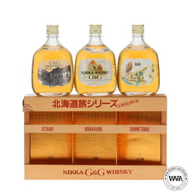 Nikka G G Gold Gold Blended Japanese Whisky Hokkaido Travel Series Gift Set