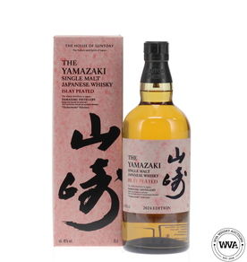 Yamazaki Islay Peated Tsukuriwake 2024 Edition