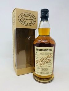 SPRINGBANK 11 YEAR OLD MADEIRA WOOD LIMITED RELEASE