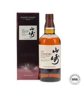 Yamazaki Distiller S Reserve 2x70cl