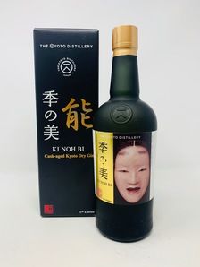 KI NOH BI KARUIZAWA CASK AGED KYOTO DRY GIN 11TH EDITION