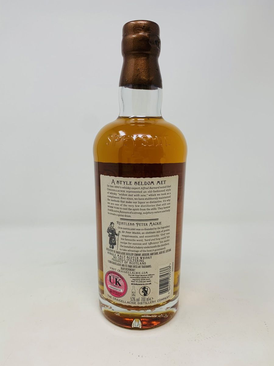 CRAIGELLACHIE 39 YEAR OLD  EXCEPTIONAL CASK SERIES