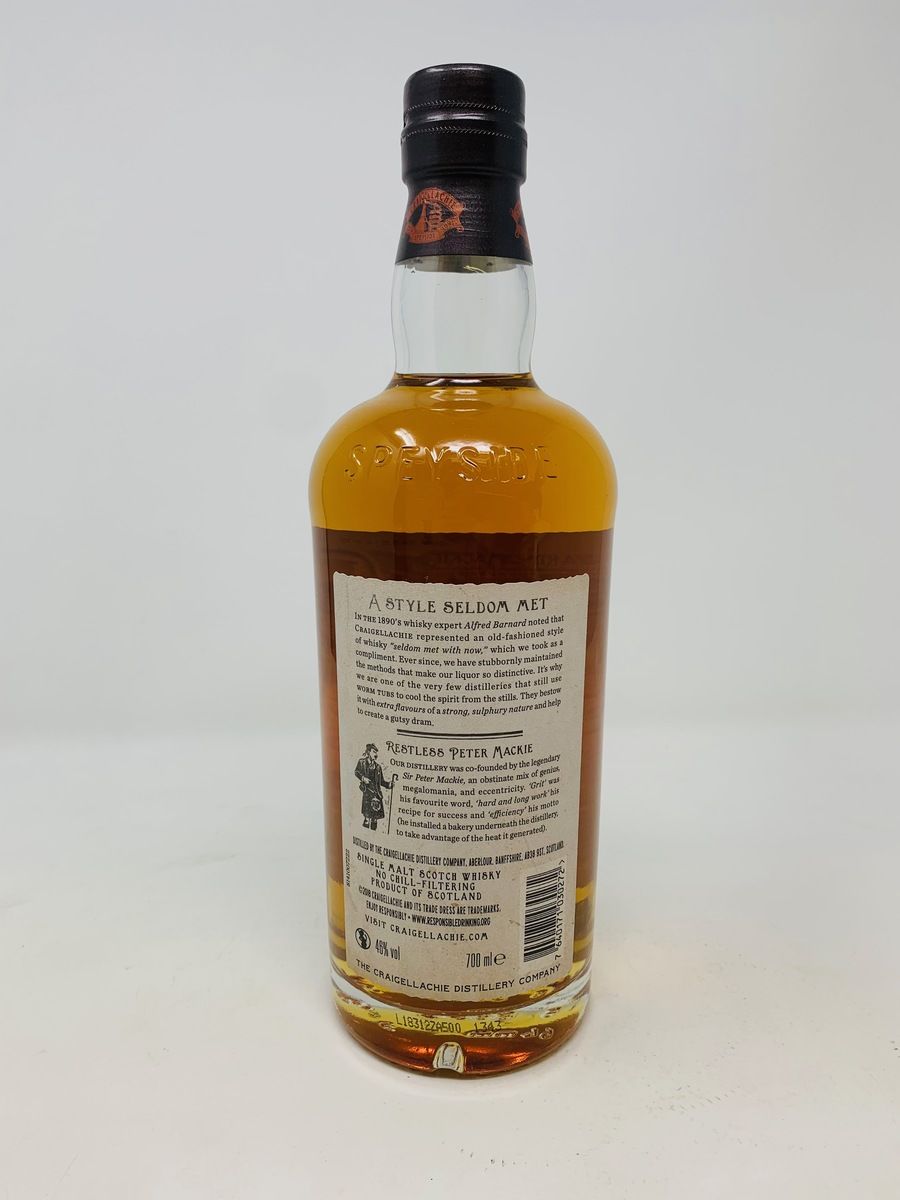 CRAIGELLACHIE 1983 33 YEARS OLD SMALL BATCH
