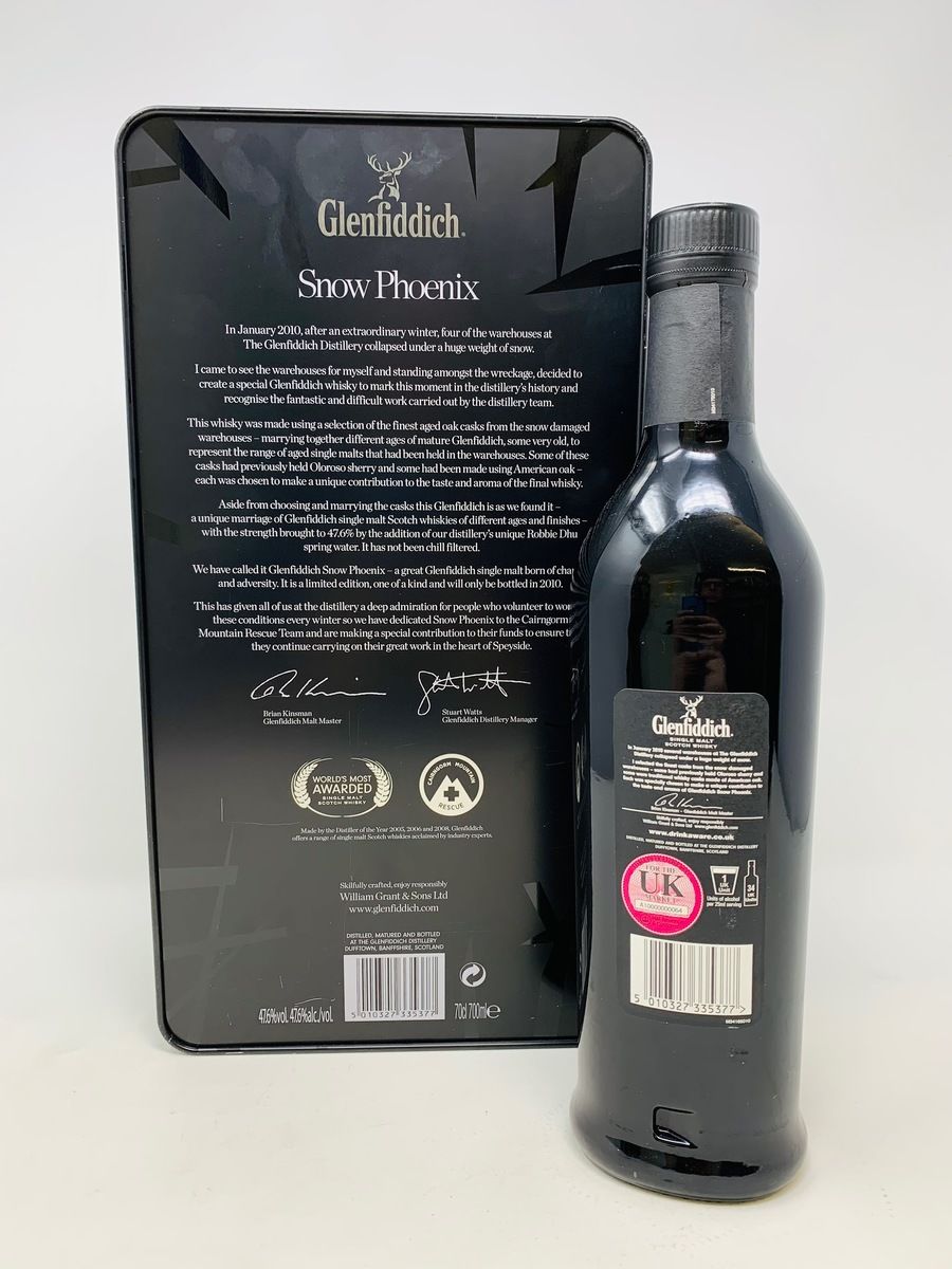 GLENFIDDICH SNOW PHOENIX