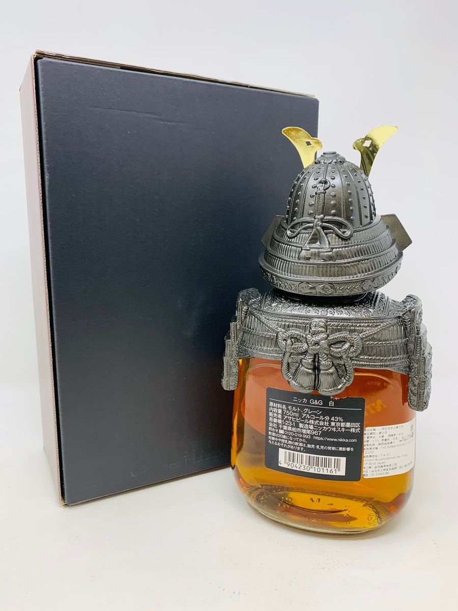 NIKKA GOLD & GOLD SAMURAI