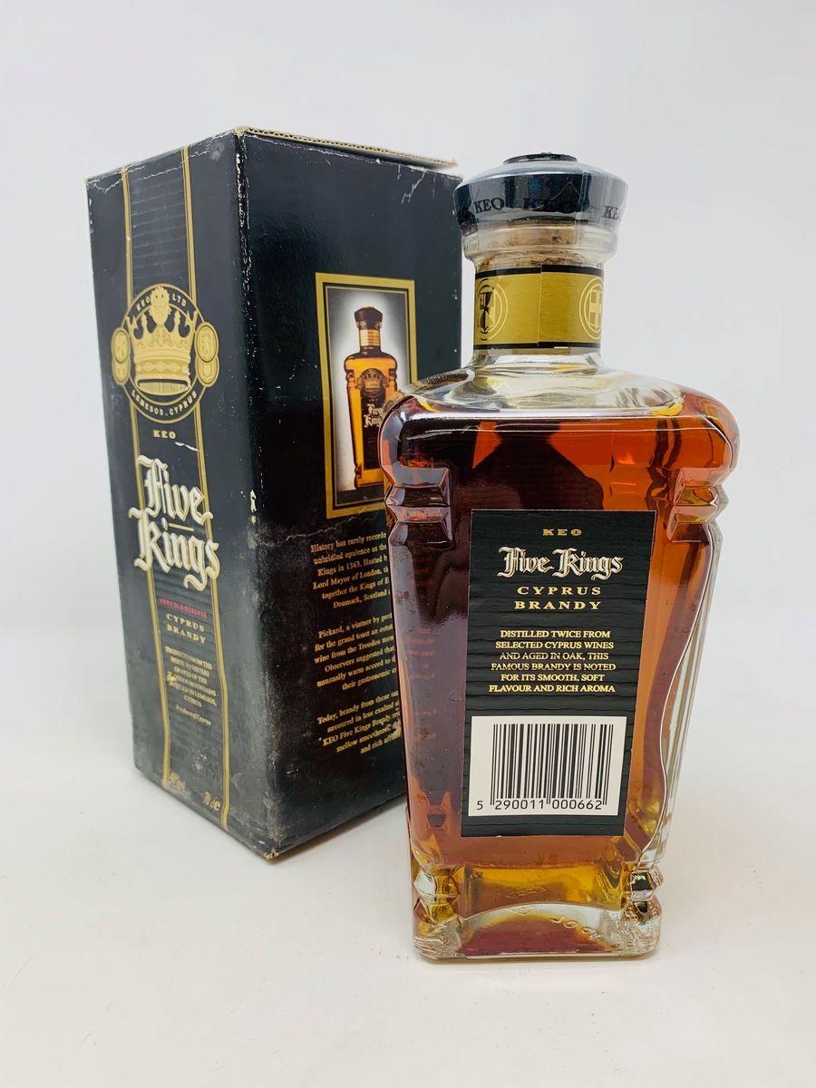 FIVE KINGS CYPRUS BRANDY 