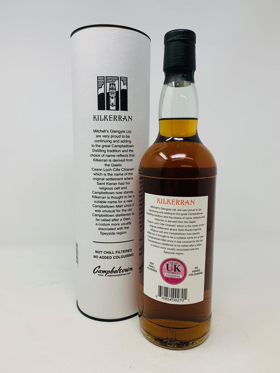 KILKERRAN 8 YEAR OLD SHERRY CASK STRENGTH 2021 RELEASE