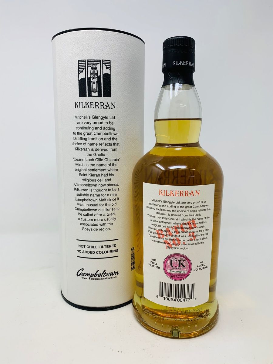 KILKERRAN HEAVILY PEATED BATCH 3