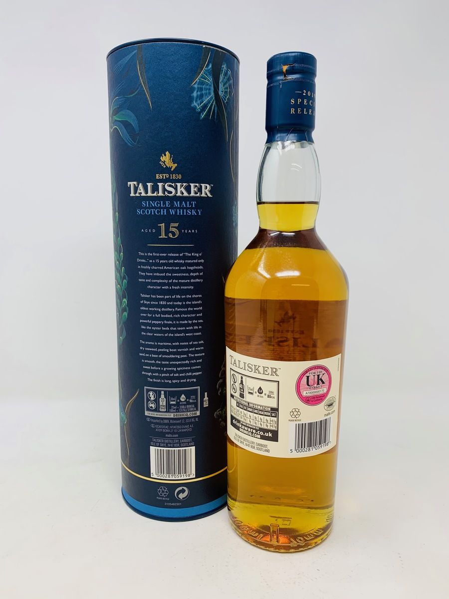 TALISKER 15 YEAR OLD 2019 SPECIAL RELEASE