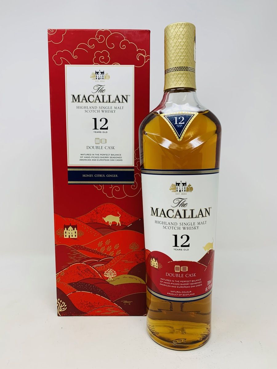THE MACALLAN 12 YEAR OLD DOUBLE CASK LUNAR NEW YEAR 2021 EDITION