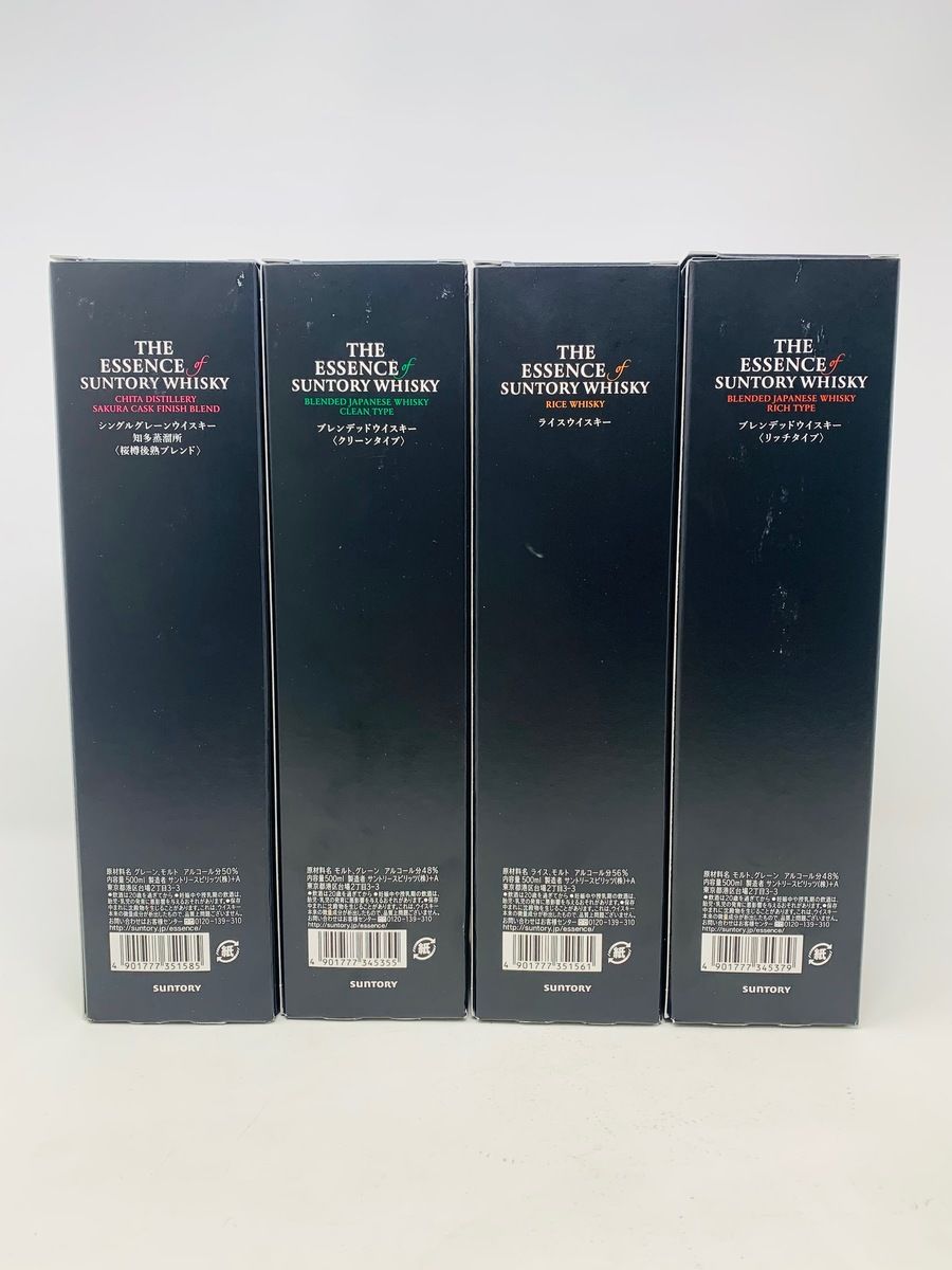 THE ESSENCE OF SUNTORY WHISKY SET
