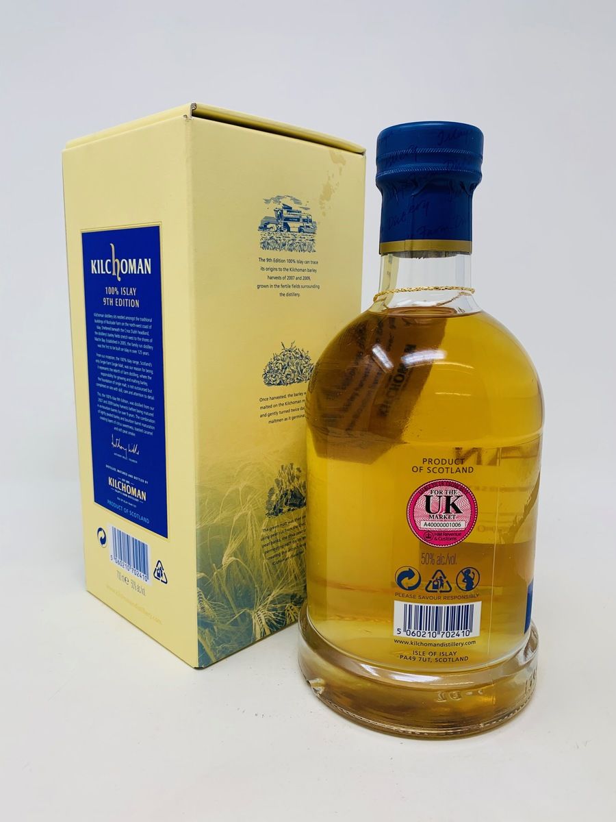 KILCHOMAN 100% ISLAY 9TH EDITION