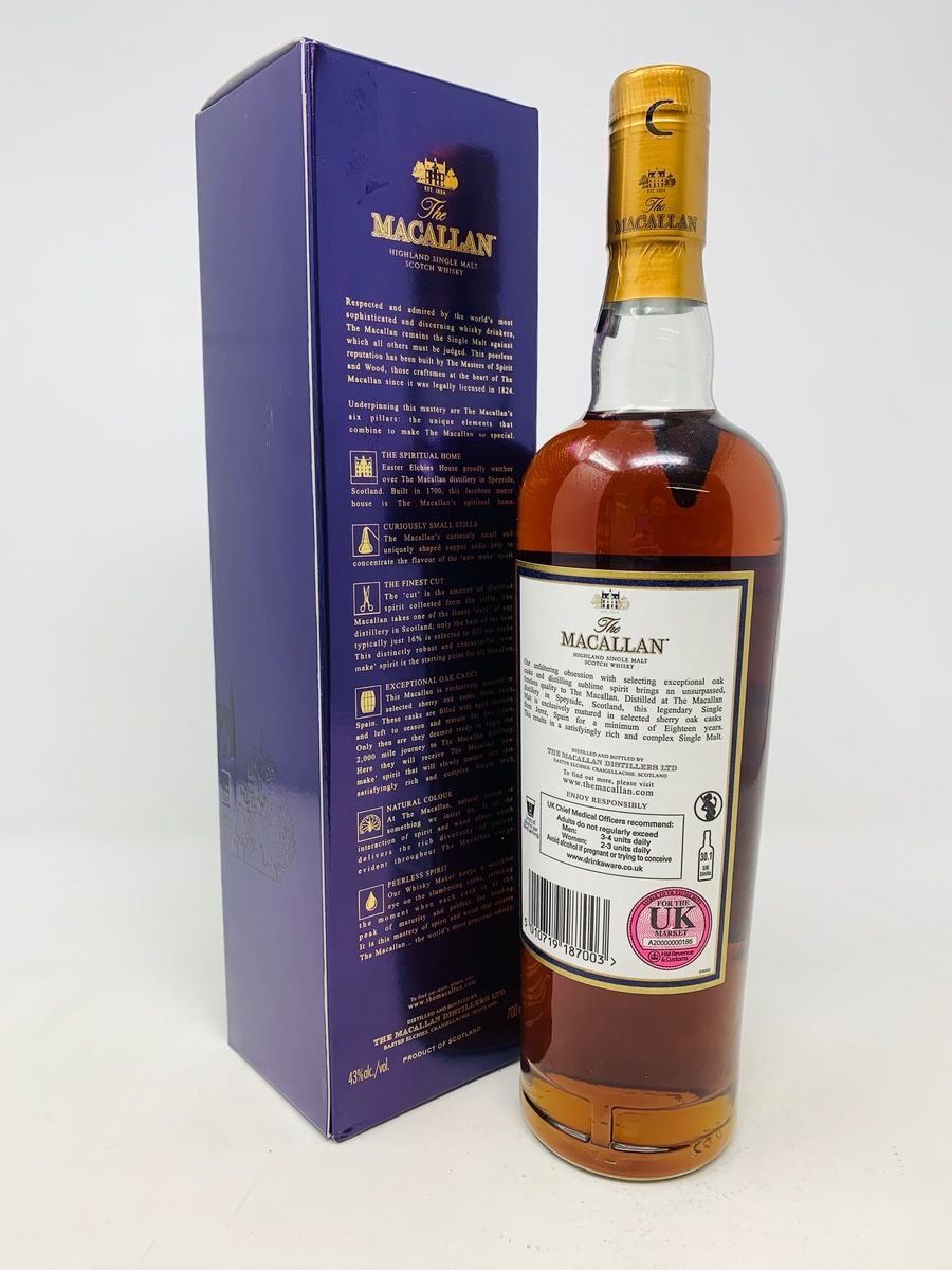 THE MACALLAN 18 YEAR OLD 2017 RELEASE