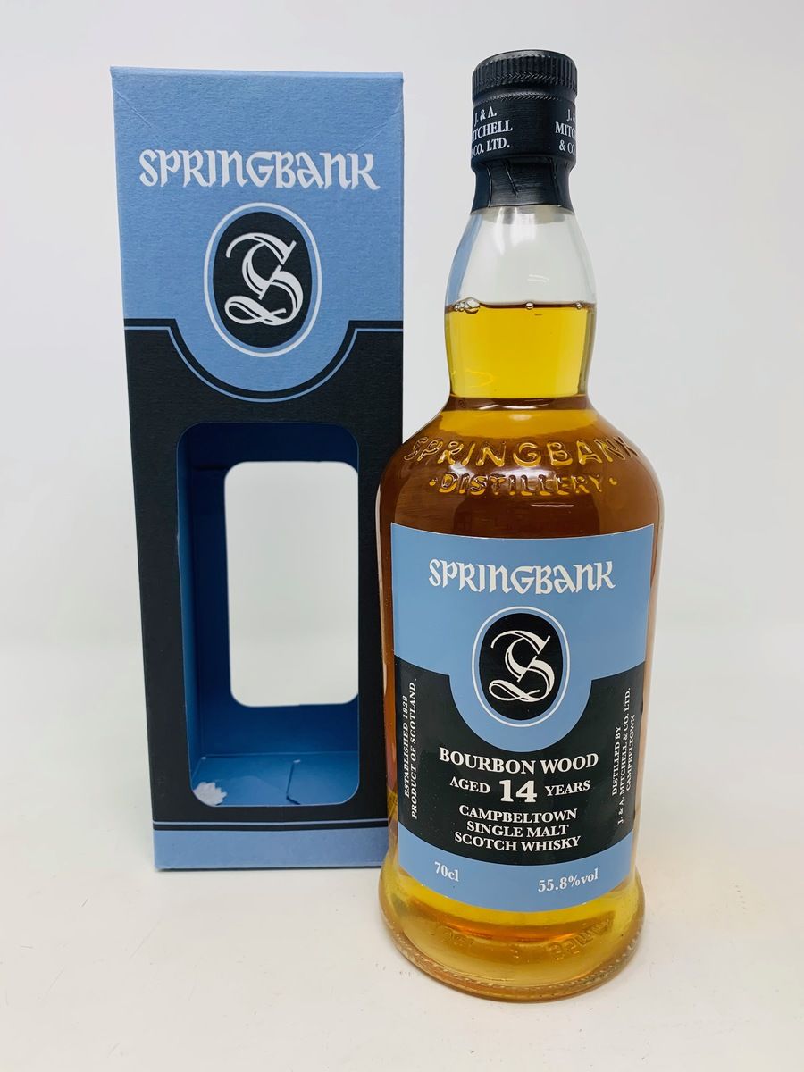 SPRINGBANK 14 YEAR OLD BOURBON WOOD LIMITED RELEASE